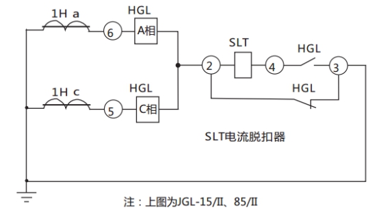 JGL-14/Ⅱ二相静态反时限过流继电器典型应用接线图