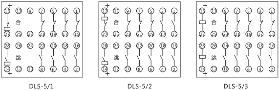 DLS-5/2双位置继电器内部接线图