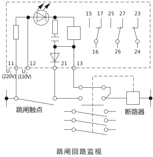 DJS-4跳闸回路监视继电器工作原理图片