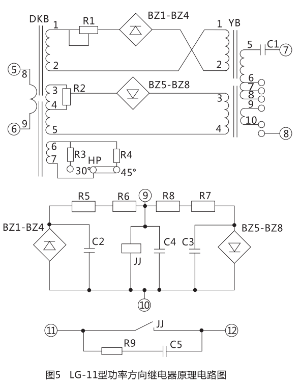 LG-11继电器的原理电路图