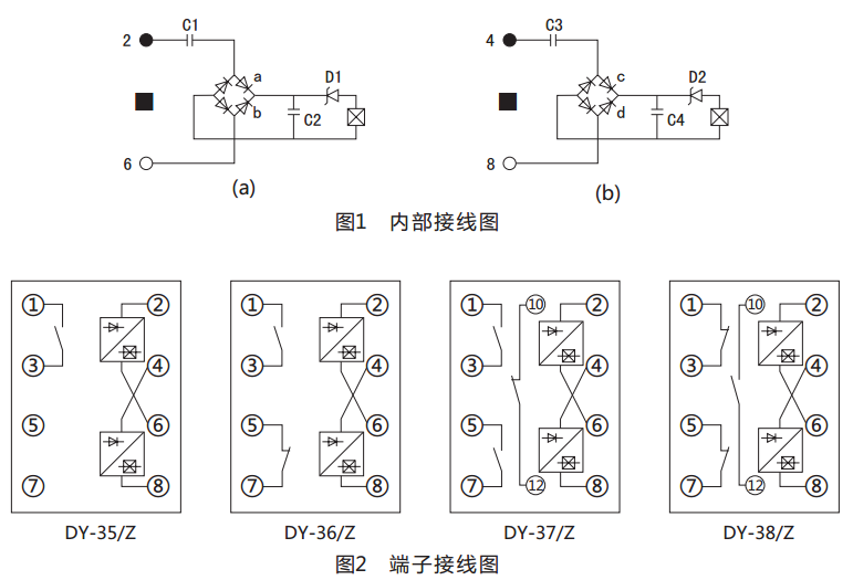 DY-37/Z电压继电器动作原理图