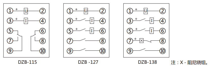 DZB-127带保持中间继电器内部接线图及外引接线图(正视图)