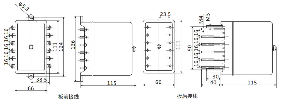 ZJ4中间继电器外形及开孔尺寸