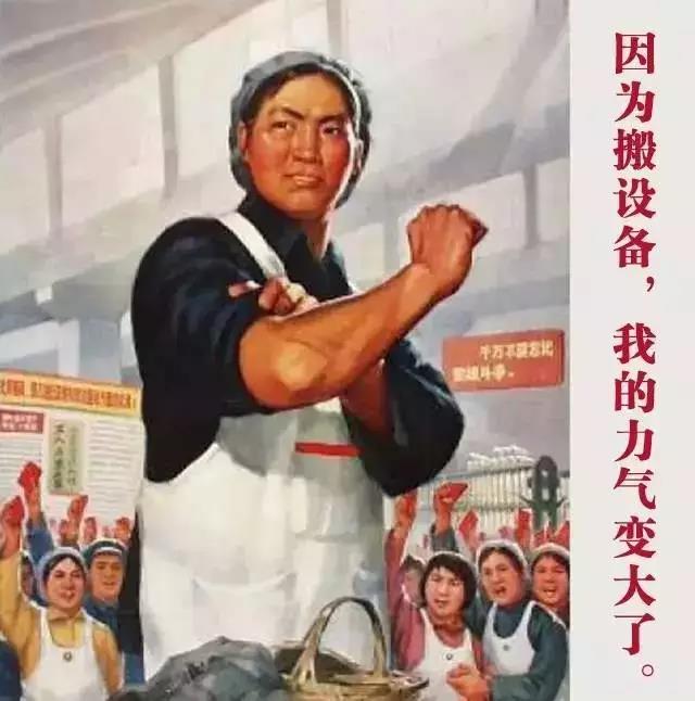 电气行业——上继电气