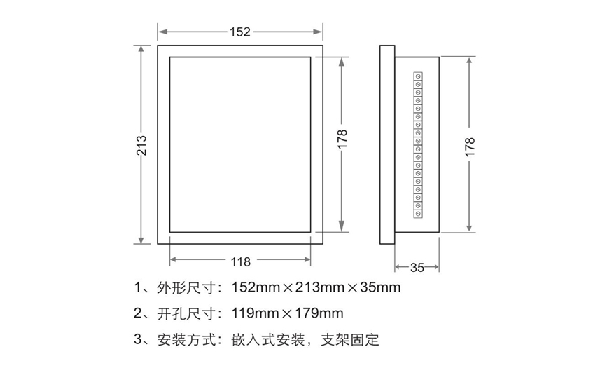 SJ10B开关状态综合指示仪开孔尺寸